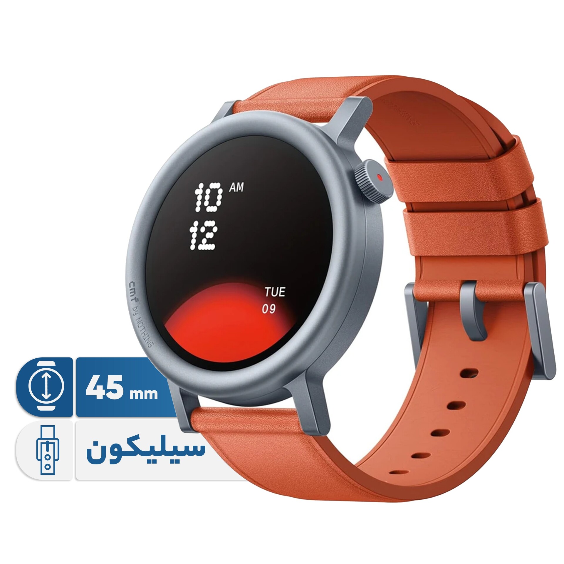 ساعت هوشمند 45 میلی‌متری ناتینگ CMF Watch Pro 2