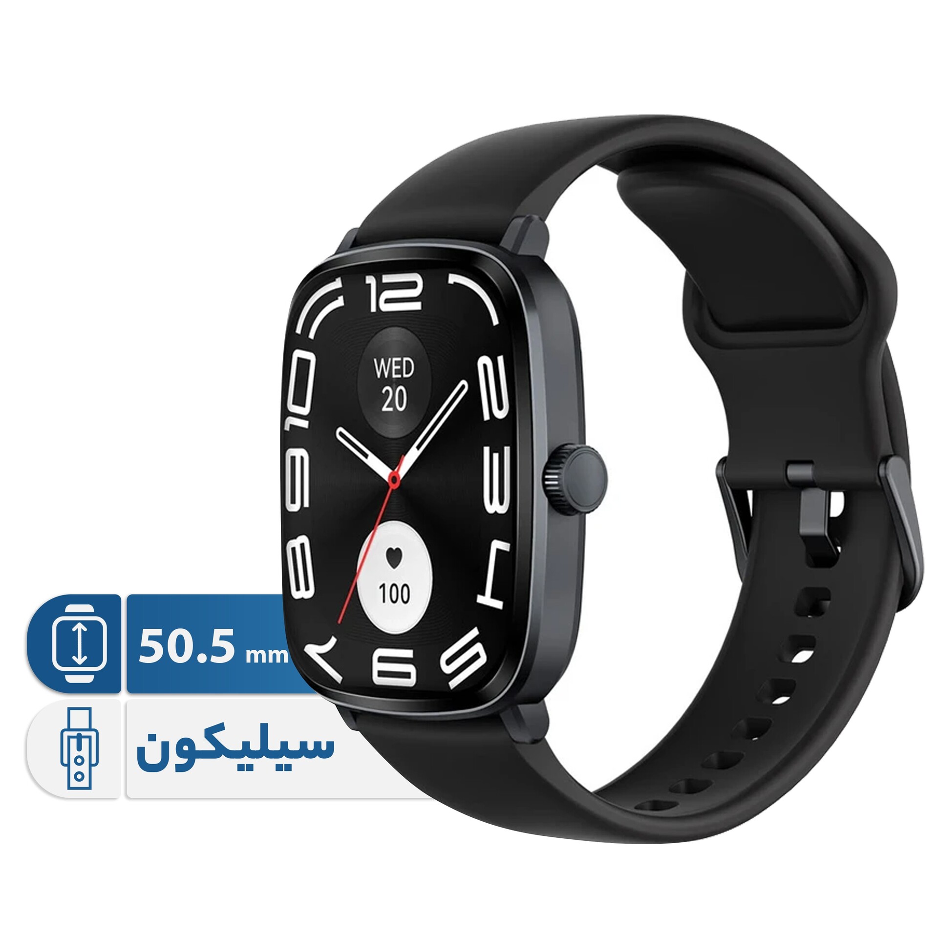 ساعت هوشمند 50.5 میلی متری هایلو RS5